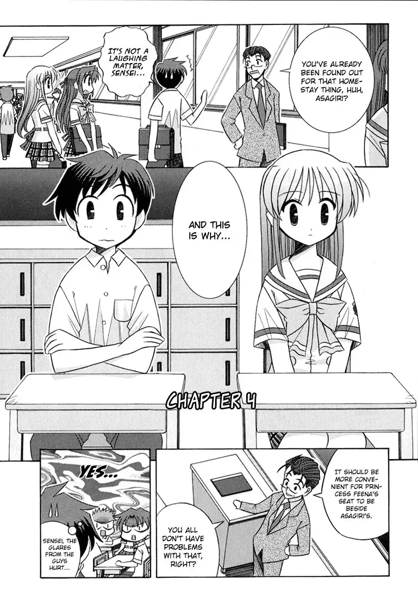 Yoake Mae Yori Ruri Iro Na Chapter 4 2